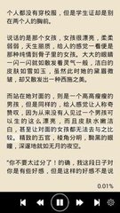 欧宝娱乐官网app下载